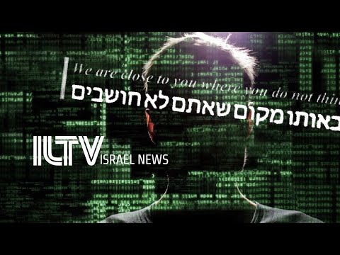 Your News From Israel- January 03, 2022