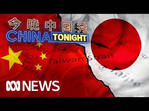 How worried is Japan about China-Taiwan tensions? Plus a look at China&#039;s vegan revolution | ABC News